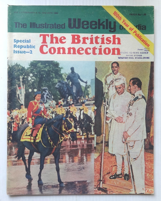 The Illustrated Weekly of India 6 nOV 1979 Special Republic Issue - 2