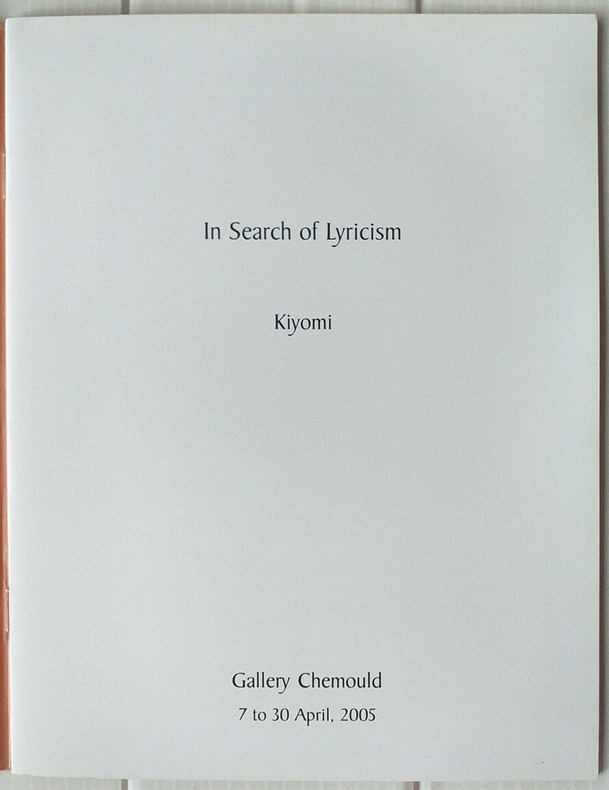India Contemporary Art KIYOMI 2005 Exhibition souvenir 8 pages
