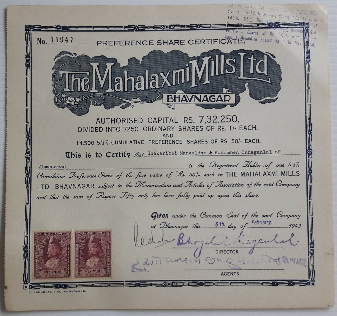 India Bhavnagar State revenue stamps on Mahalaxmi Mills 1943 share certificate