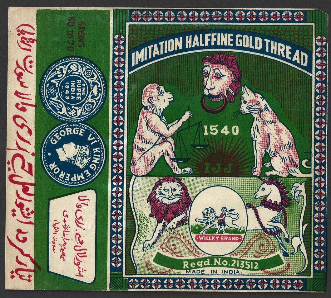 India vintage packing label IMITATION HALFFINE GOLD THREAD 17x19cm