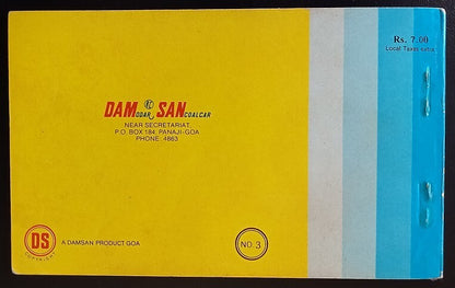 AOP India Damsan GOA souvenir booklet of 10 postcards