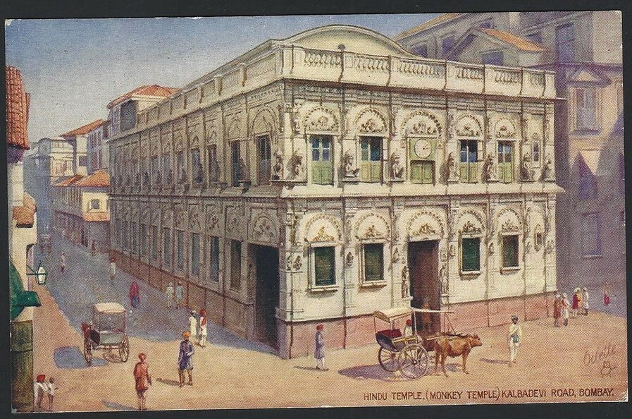 India BOMBAY vintage Oilette colour postcard Monkey Temple Kalbadevi Road