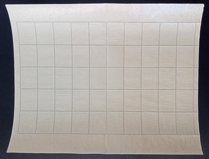 Portuguese India #607 1959 $1.50 sheet of 50 stuck to backing paper