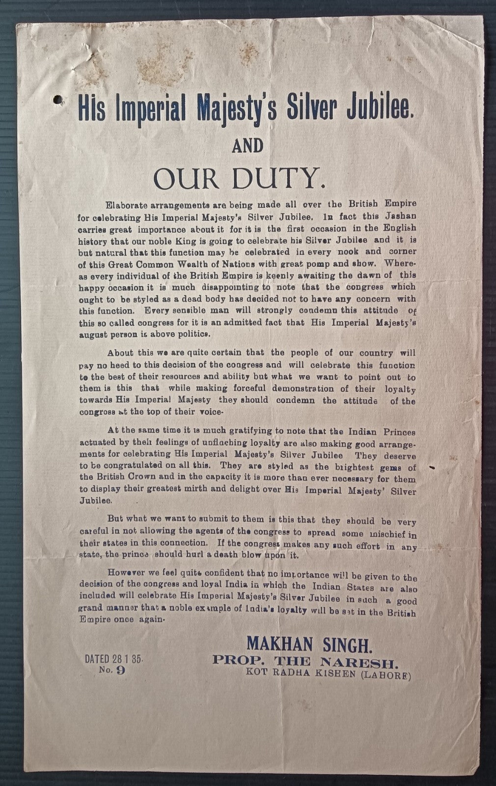 India 1935 SILVER JUBILEE poster