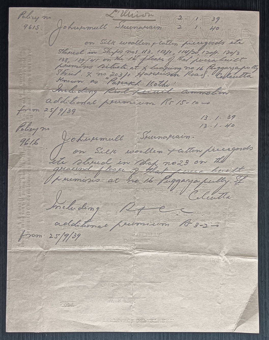 India WW2 1940-42 WAR RISKS (GOODS) INSURANCE ORDINANCE documents