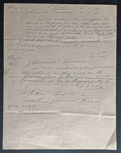 India WW2 1940-42 WAR RISKS (GOODS) INSURANCE ORDINANCE documents
