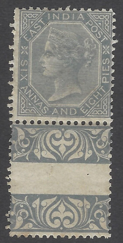 AOP India QV 1872 6a8p slate MNH. SG 72 £110 for MH
