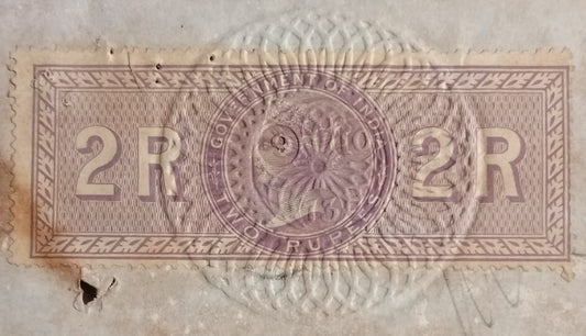 AOP India QV Queen Victoria 1868 Special Adhesive 2R on 1873 indenture with MAP