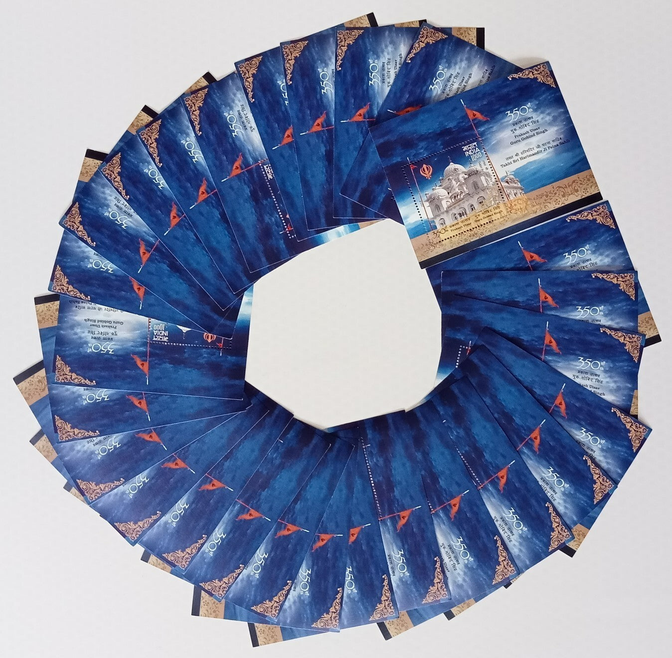 AOP India Harimandir Patna Sahib MS x 100 MNH Sikhism