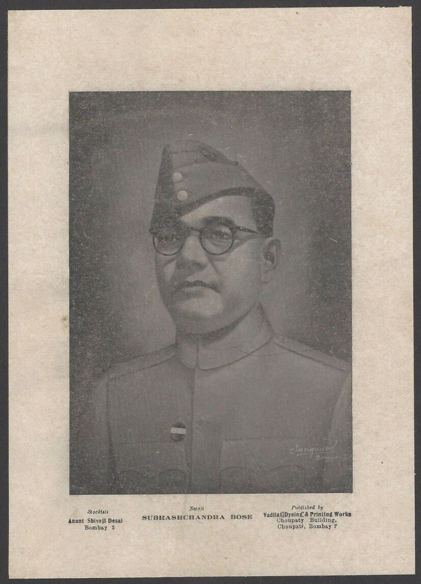 India 1940s patriotic posters Gandhi Nehru Bose Flag (7)