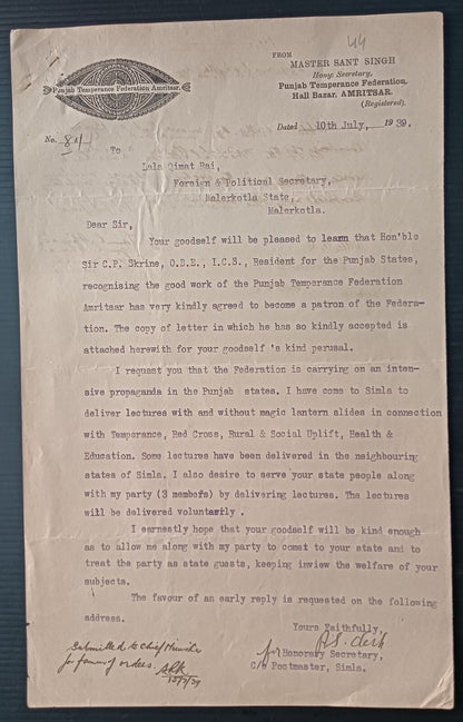 India PUNJAB TEMPERANCE FEDERATION, Amritsar letterhead used 1939