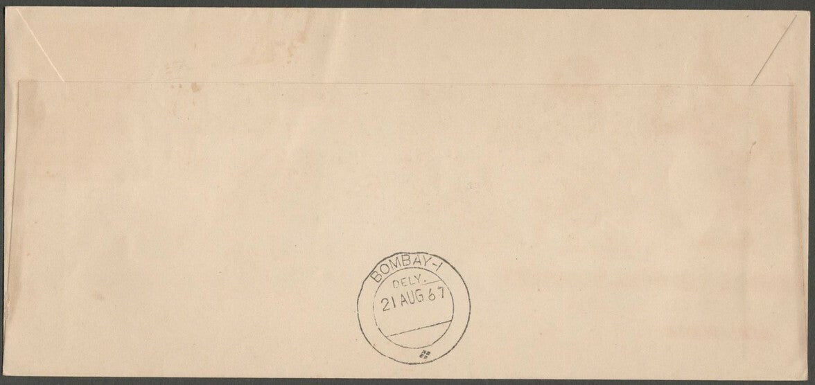 AOP Air India 1967 First Flight covers to Kuala Lumpur, Malaysia & return (2) 