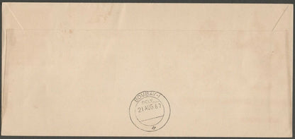 AOP Air India 1967 First Flight covers to Kuala Lumpur, Malaysia & return (2) 