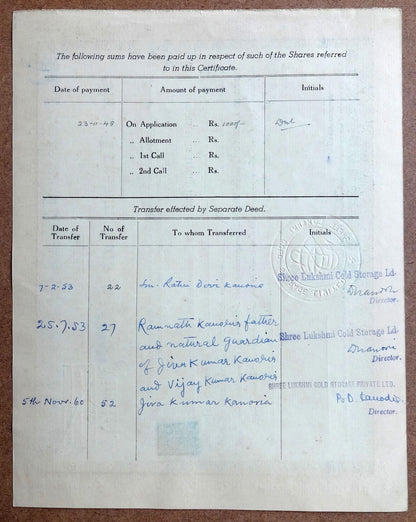 India 1949 SHREE LAKSHIMI COLD STORAGE LIMITED share cerificate