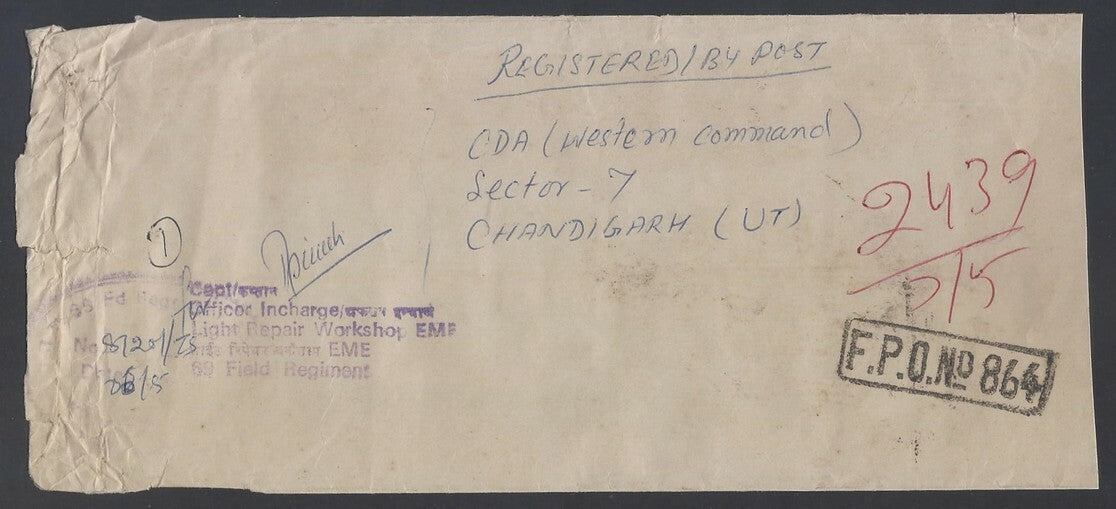 AOP India registered FPO covers 1980s (10)