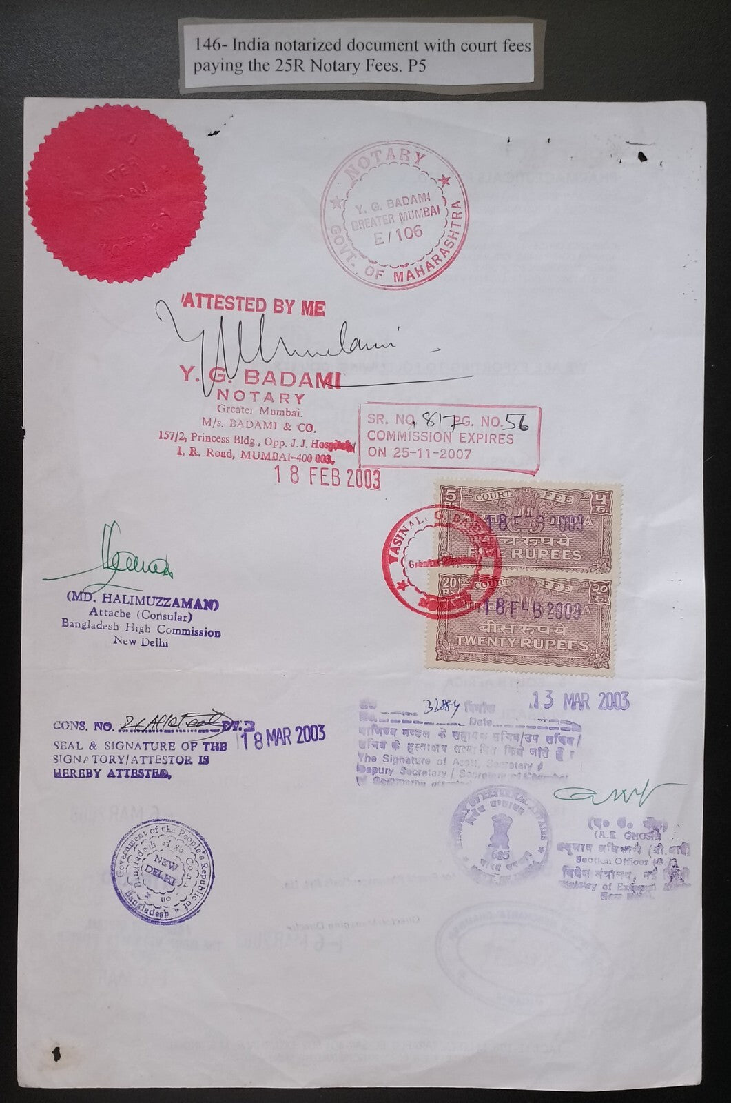 India revenue - Court Fee 5R x 2 used in place of NOTARY stamps on document