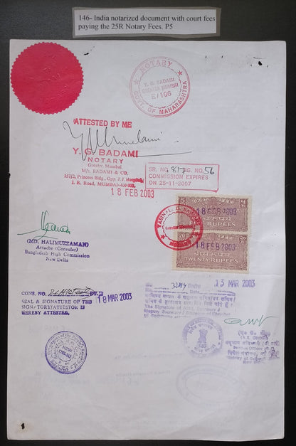 India revenue - Court Fee 5R x 2 used in place of NOTARY stamps on document
