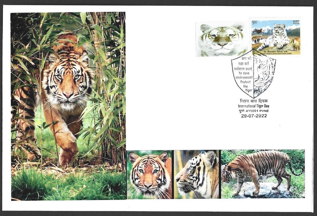 India 2022 International Tiger Day covers with labels (9)