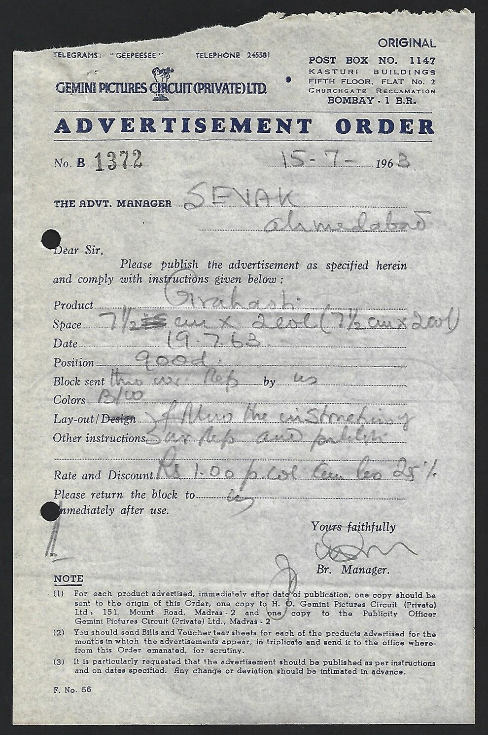 India 1963 Gemini Pictures Advertisement Orders for GRIHASTI in 23 newspapers
