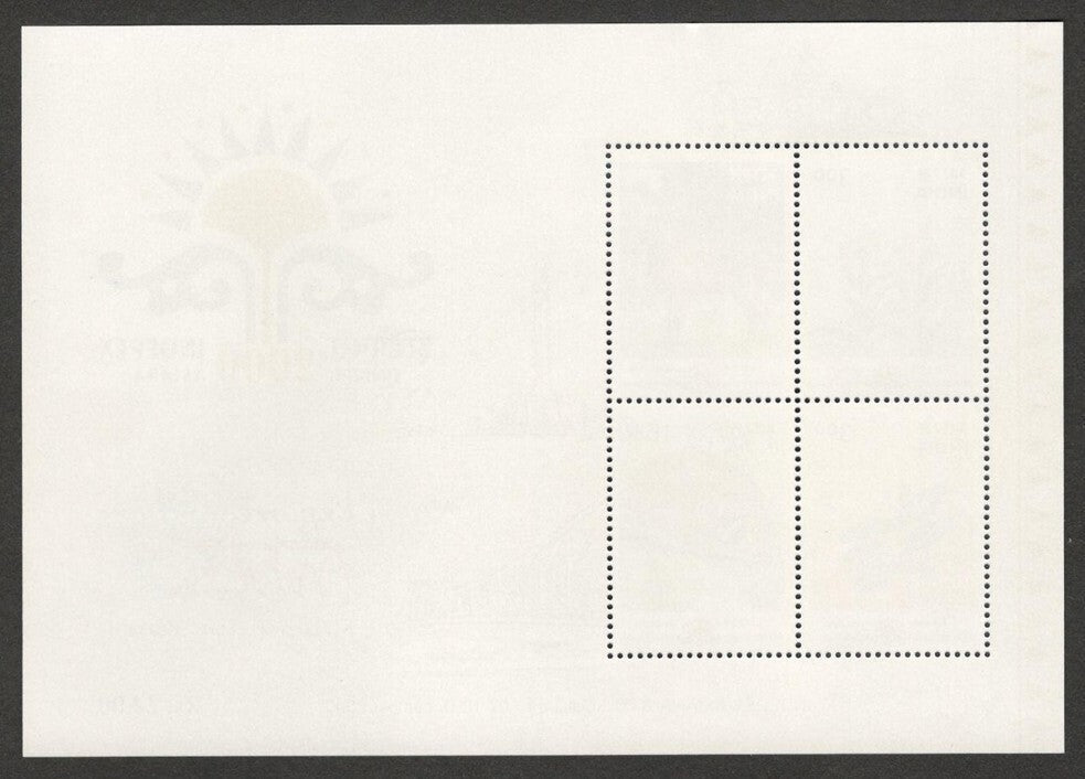 (AOP) India 2000 ASIANA INDEPEX MS CONSTANT ERROR 200 for 2000 on one stamp MNH