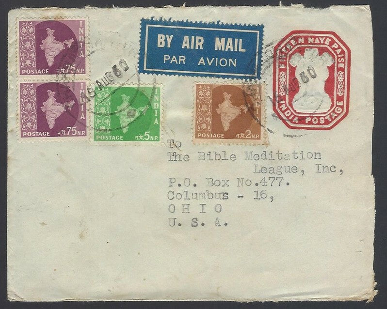 India 15np envelope used 1960 uprated Maps 157np to USA