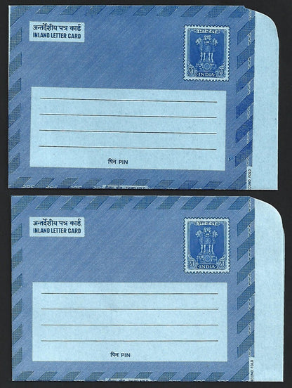 (AOP) India 1977 collection of advertisement aerogrammes (36)
