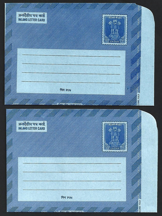 (AOP) India 1977 collection of advertisement aerogrammes (36)