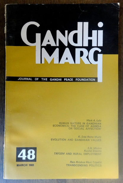Gandhi Marg by Gandhi Peace Foundation March 1983 issue 42pgs India