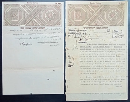 (AOP) India accumulation of mainly QV - KGV stamp papers (87 items)