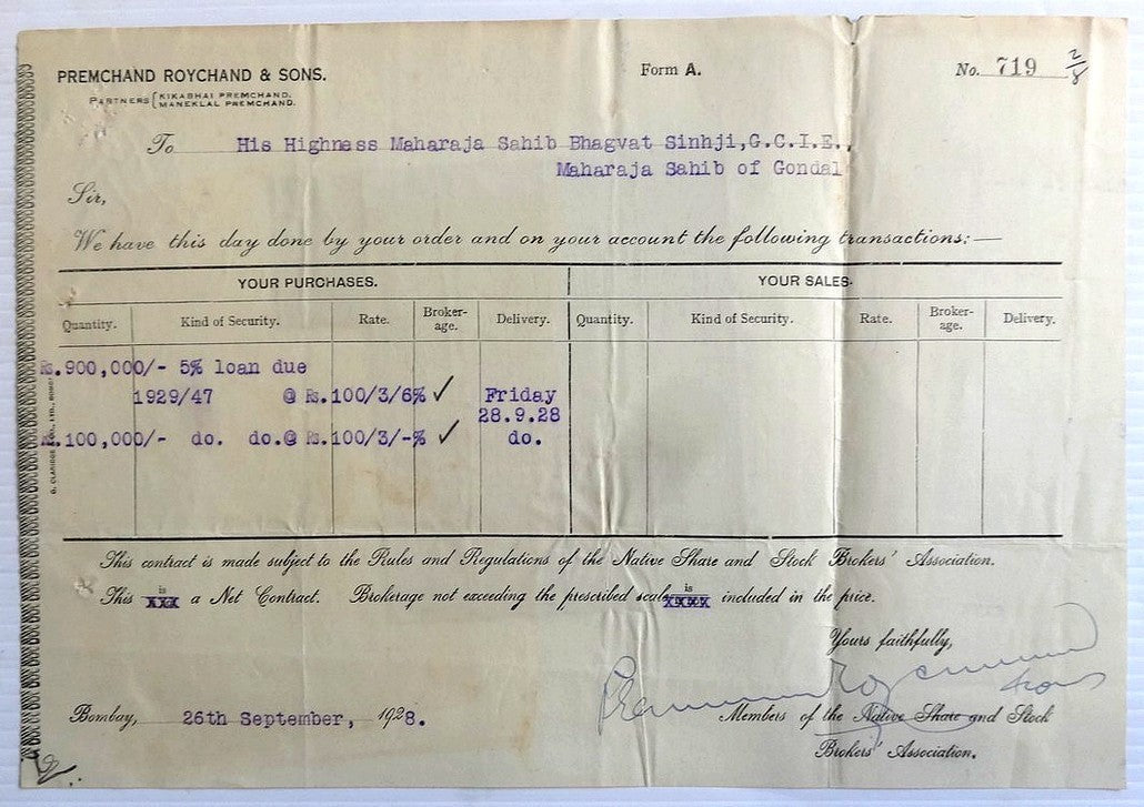 India KEdVII 1R Broker’s Note x 13 on Contract Note. Bft #4