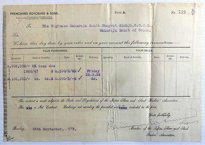 India KEdVII 1R Broker’s Note x 13 on Contract Note. Bft #4