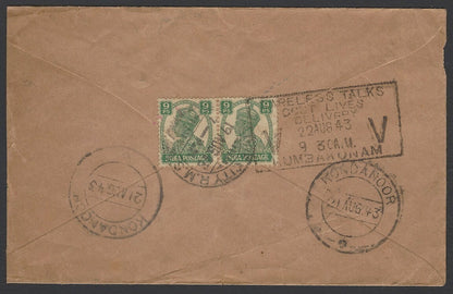 India 1943 illustrated advertisement cover NEMICHAND ELECTRIC STORES
