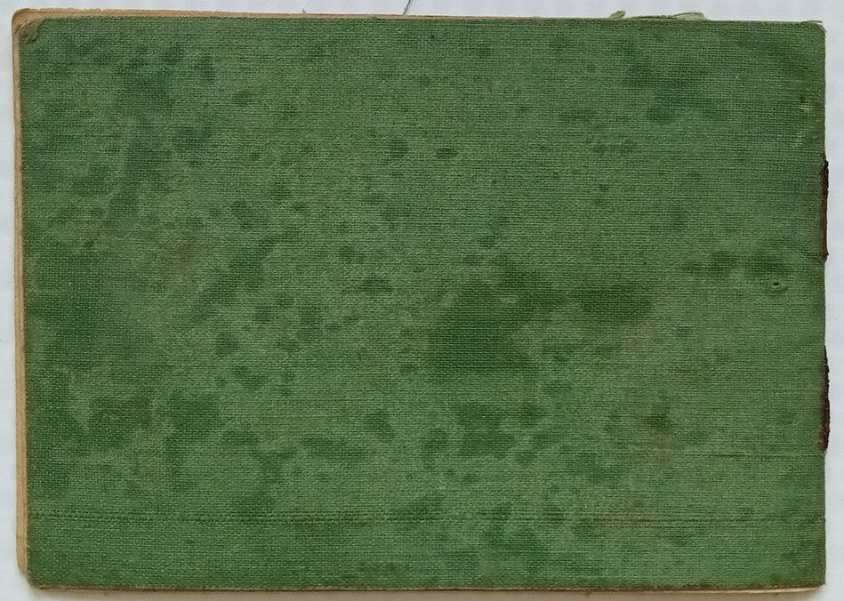 (AOP) India Junagad State 1940s Arms License unused