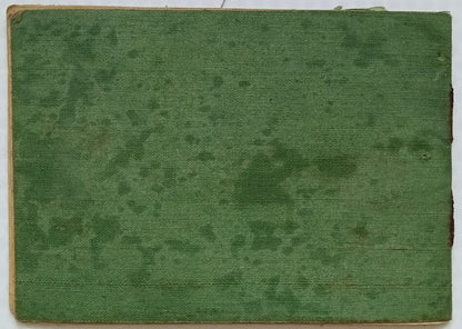 (AOP) India Junagad State 1940s Arms License unused