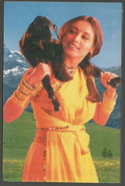 AOP India Bollywood vintage postcard RANI MUKHERJEE