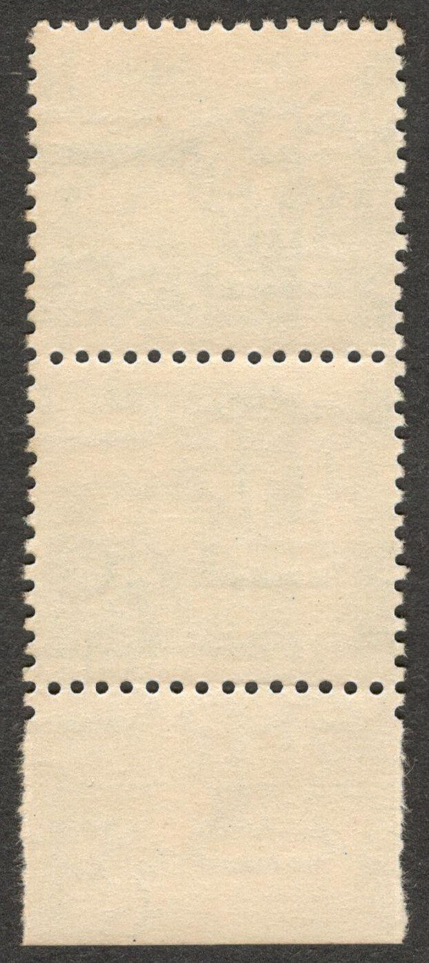 (AOP) India 1979 30p Agriculture RICE PICKING MISPERF error pair MNH