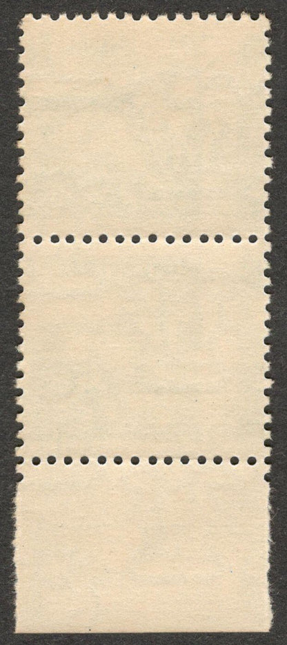 (AOP) India 1979 30p Agriculture RICE PICKING MISPERF error pair MNH