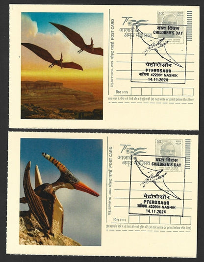India Dinosaurs PTEROSAUR group of 20 Children's Day event postcards