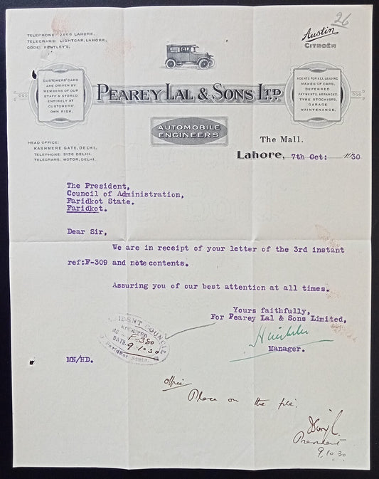 Automobile Engineer AUSTIN CITROEN 1930 pictorial advert letterhead Lahore India