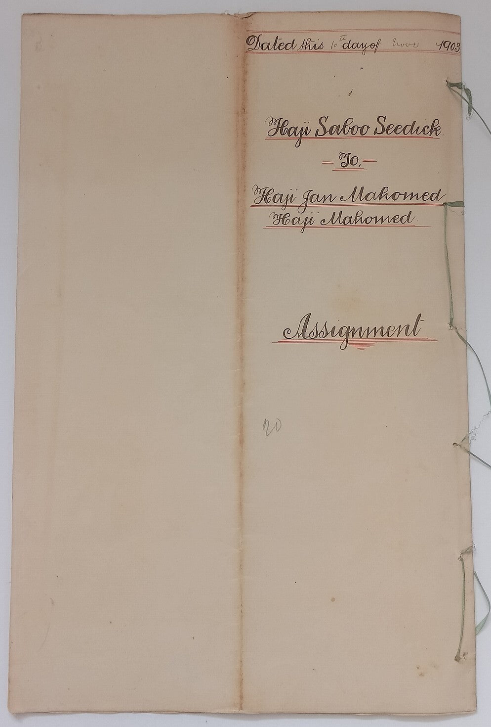 AOP India QV Queen Victoria 1868 Special Adhesive 10R on 1903 indenture 7 pgs