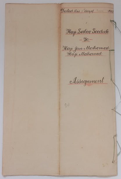 AOP India QV Queen Victoria 1868 Special Adhesive 10R on 1903 indenture 7 pgs