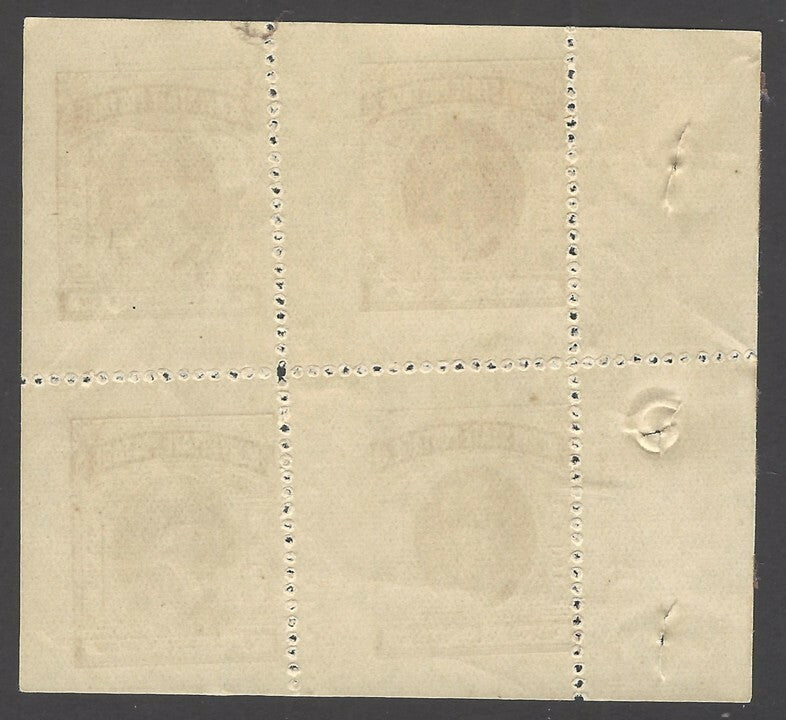 India Morvi State 1931 3p deep red booklet pane of 4 UM. SG 1