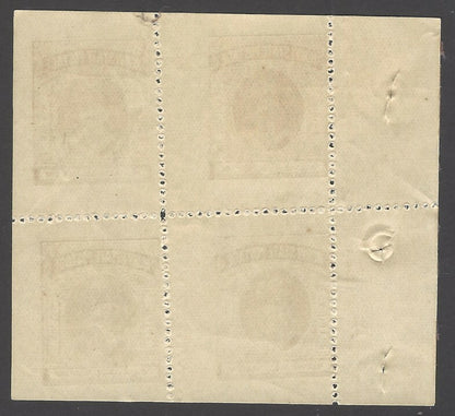 India Morvi State 1931 3p deep red booklet pane of 4 UM. SG 1