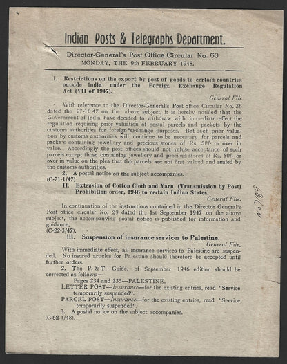 India POSTAL NOTICE #59 16 Feb 1948 Foreign Postal Parcel Restriction + CIRCULAR
