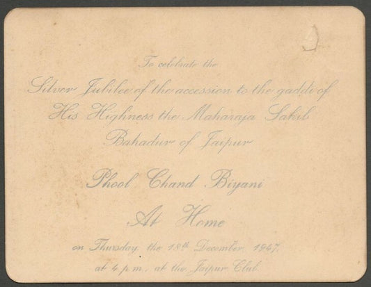 AOP India Kathiawar State Forces invitation card 