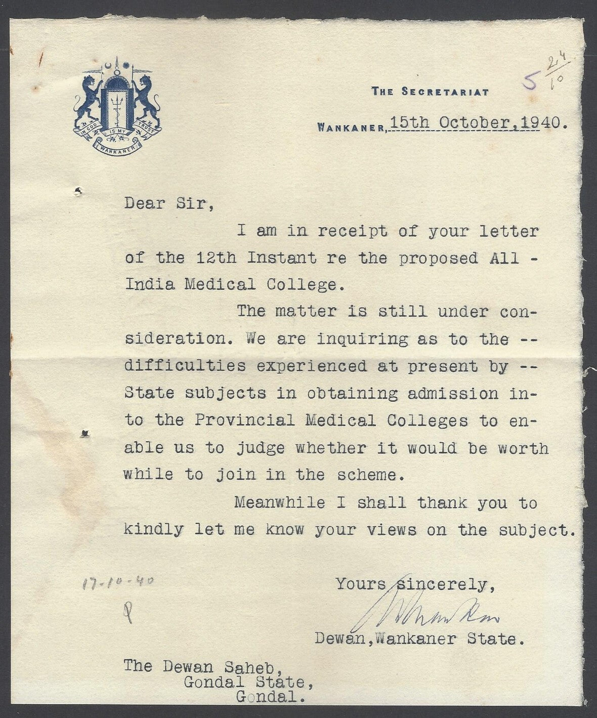 AOP India Wankaner State crested letter re: All India Medical College 1940