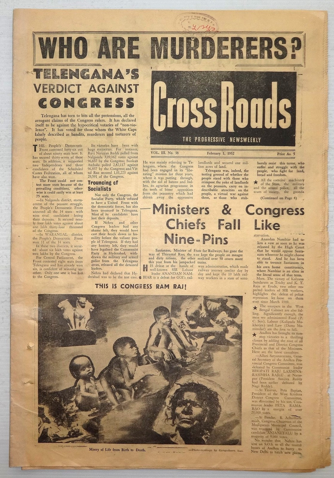 India CROSSROADS 1951 This is Congress Ram Raj Ӝ
