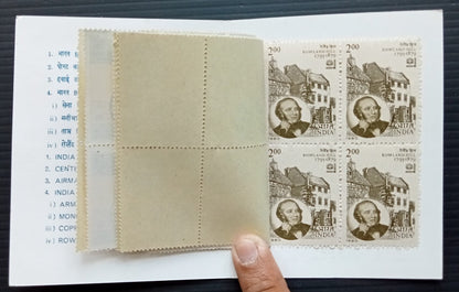 India 1980 post office booklet MNH