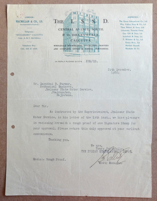 India 1930 The I.S.S.D. bookseller Calcutta pictorial Letterhead