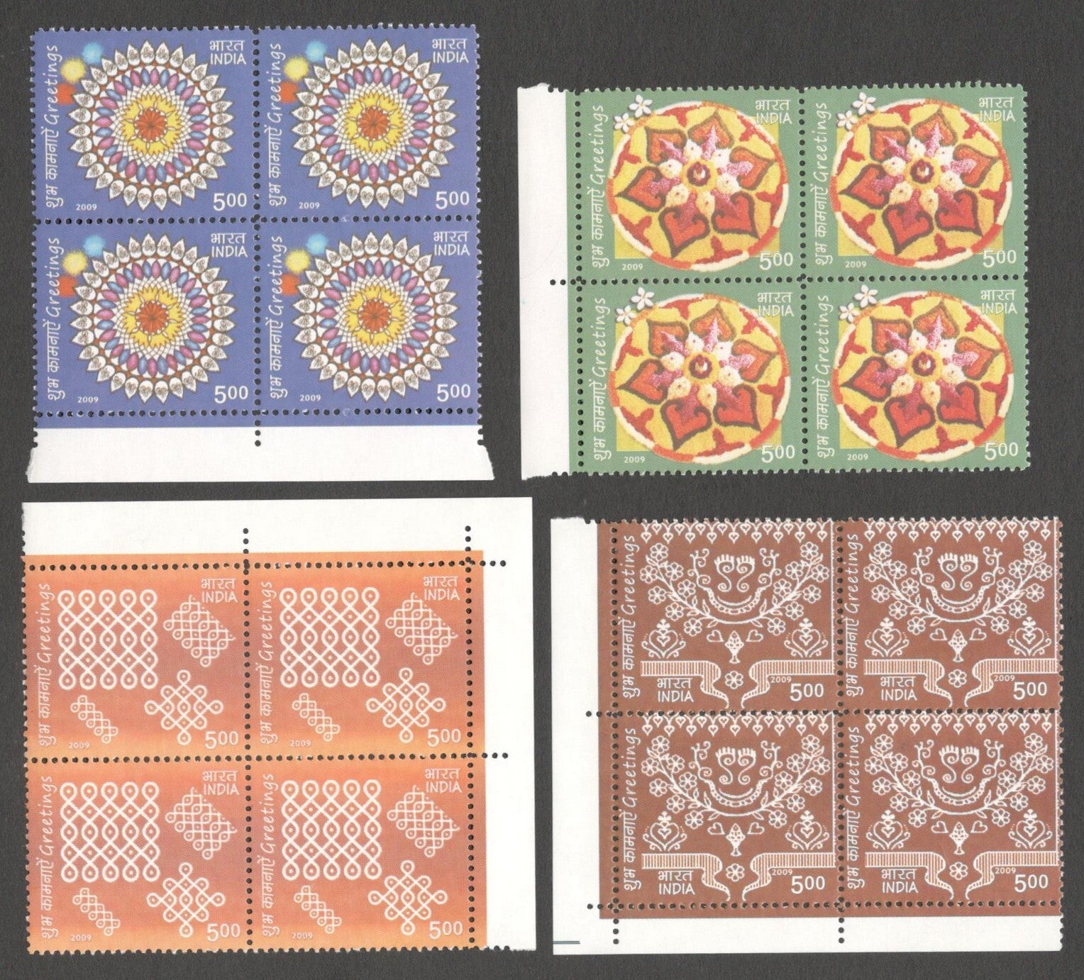 AOP India 2009 Greetings set of 3 blocks of 4 MNH